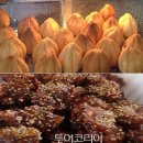 유일투어 이미지