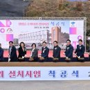 양평읍사무소 네이버블로그