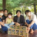 가좌이음숲 이미지