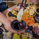 도로관리처 청사(남/녀) | 스시이안앤 의정부금오점 추천 의정부 맛집 휴무일 주차 정보