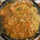 이대감갈비 이미지