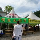 지연민박 이미지