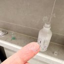 미소드림안경 | 에메랄드 드림렌즈 2번째 착용 후기 — 우리 딸의 변화가 놀라워요