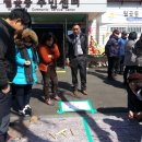 월곶동주민센터 이미지