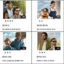 2342 | [더츠 DZ2342 + 호야 변색렌즈] 무더운 여름! 자외선 차단 + 눈부심 방지 안경 제작후기