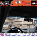 현대자동차삼송점 이미지