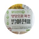 주식회사 생명나무