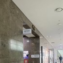 성남시청 (서관) 이미지