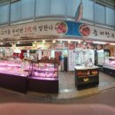 중리북로 이미지