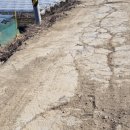 경산봄날공인중개사사무소 이미지