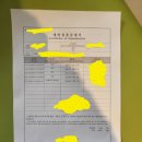 연세심내과의원 이미지