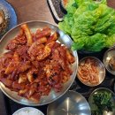 부부요리단 | 제주맛집 추천: 제주 장어덮밥맛집 부부요리단!
