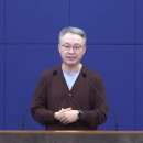 7/29(수요성령집회) 마가복음, 십자가에 잠기다 -7 "그 꼴에 무슨 권능?" (막 6:1-6a) 이미지