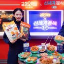 신세계분식 - 중구 수표로 40-1 | 신세계분식
