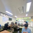 맛조은돼지불백 이미지