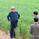 신계농장 이미지