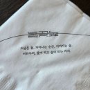 노웨어하우스 | 47. 5월의 너는 사랑이어라✨ (📍담양)