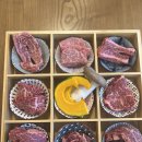 산호대로29길-9 이미지