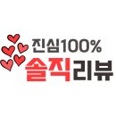 비에이치씨 bhc(시흥사거리점) 이미지