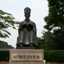 다산구조기술 이미지