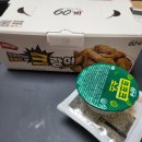 60계경기동탄1