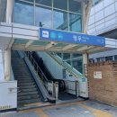 망우역2번출구 네이버블로그