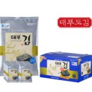 안녕대부 네이버블로그