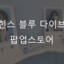 (주)베어베터 이미지