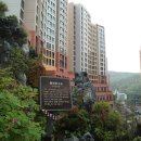 동천조경