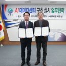 하늘유통 이미지