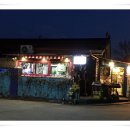 카페죽헌길 이미지