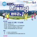 와푸