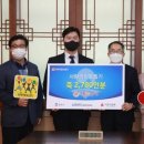 행복슈퍼 이미지