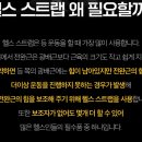엔피엔지