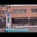 서울상암초등학교 이미지