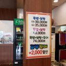 청주왕족발,보쌈 이미지