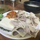 사하구 하신번영로107번길 | [부산사하구]웨이팅시간이 아깝지않았던 영진돼지국밥 본점 수백맛집 내돈내산 솔직후기
