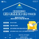 (주)청정 이미지