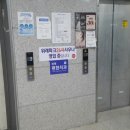 파이브스파크