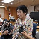 신계할머니 이미지