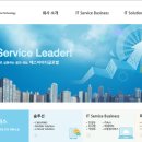 (주)에이오에스 이미지