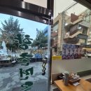 향촌면옥 이미지