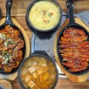 진안마이산 백제회관 이미지