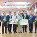 계룡축산 이미지