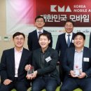 인에이블소프트 이미지