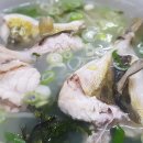 해송복집 이미지