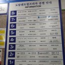 바른명치과의원 이미지