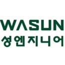 화성엔지니어링 네이버블로그