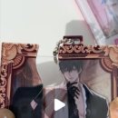 디앤피(D&P)