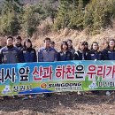 마산회원구 ⓒ-24 이미지